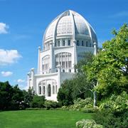 House of Worship, Wilmette (Chicago), USA