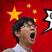 Say "Cào Nǐ Zǔ Zōng Shí Bā Dài" in Mandarin