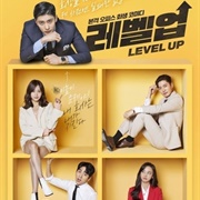 Level Up (K-Drama)
