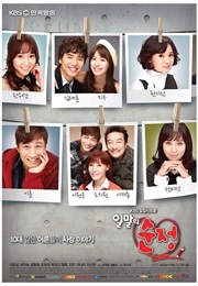 Pure Love (Kdrama) (2013)