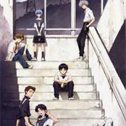 Evangelion: 1.0 You Are (Not) Alone