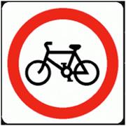 No Cycling
