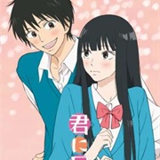 Kimi Ni Todoke