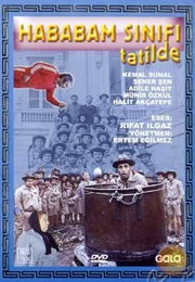 The Chaos Class Is on Vacation (1978)