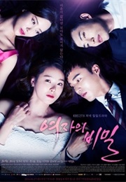 A Woman's Secret (2016)