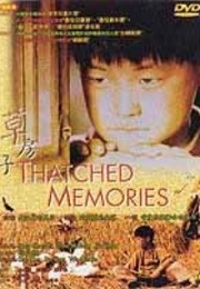 Thatched Memories (Cao Wenxuan)