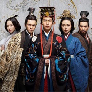Secrets of Three Kingdoms (2018)
