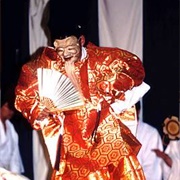 Sada Shin Noh Sacred Dance, Japan