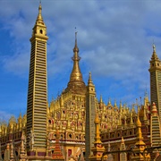 Thanboddhay Pagoda