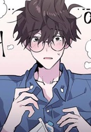 Introduction to the Theory of Love (Anko, Debi)