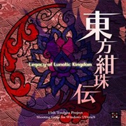 Touhou Kanjuden: Legacy of Lunatic Kingdom