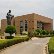 Chad National Museum