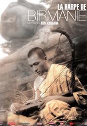 The Burmese Harp