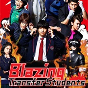 Blazing Transfer Students