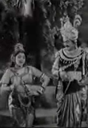 Mohini Basmasura (1966)