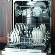 Only Run the Dishwasher When It Is Full.