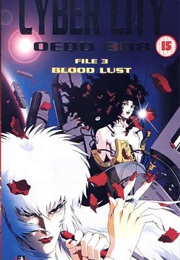 Cyber City Oedo 808: Blood Lust (1990)