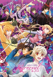 Karneval (2013)