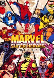 The Marvel Super Heroes
