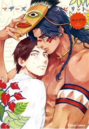 Mother's Spirit (Enzou)