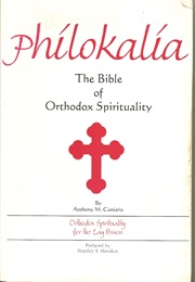 Philokalia (Anthony M. Coniaris)