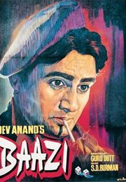 Baazi (Guru Dutt)