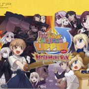 Fate/Tiger Colosseum