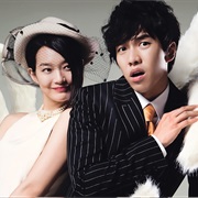 Lee Seung Gi & Shin Min Ah