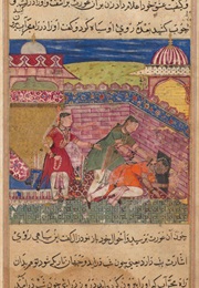 The Tootinameh (Anonymous)