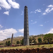 Northern Stelae Field, Ethiopia