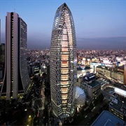 Mode Gakuen Cocoon Tower, Tokyo