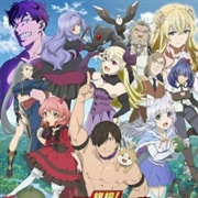 Kemono Michi: Rise Up