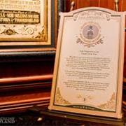 American Rifle Exhibit & Frontier Gun Shop (1956-1986)