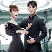 My Robot Boyfriend (2019)