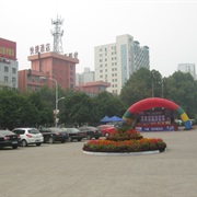 Pingdingshan, China