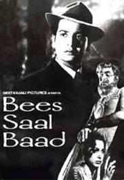 Bees Saal Baad (Biren Nag)