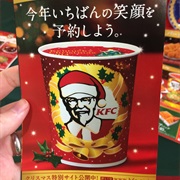 KFC Christmas Bucket (Japan)