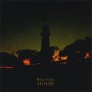 Gazpacho - Missa Atropos