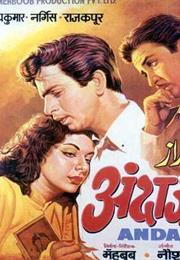 Andaz (Mehboob Khan)