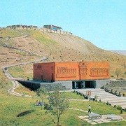Erebuni Museum