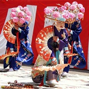 Akiu No Taue Odori Ritual, Japan