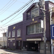 Mandolin Melodies Museum, Nagoya, Japan
