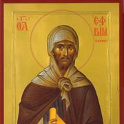 Saint Ephrem