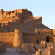 The Bam Citadel