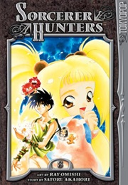 Sorcerer Hunters 8 (Satoru Akahori)