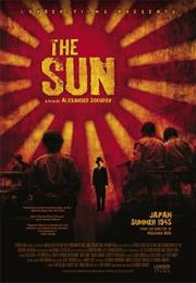 The Sun (2005)