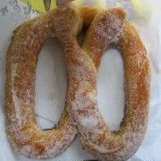 Cinnamon Sugar Pretzel From Miller's Twist