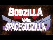 Godzilla vs. Spacegodzilla (International)