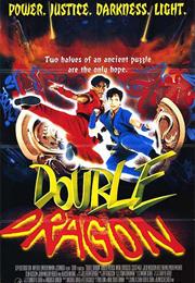 Double Dragon (1994)