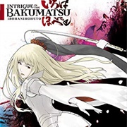 Intrigue Inthe Bakumatsu - Irohanihoheto